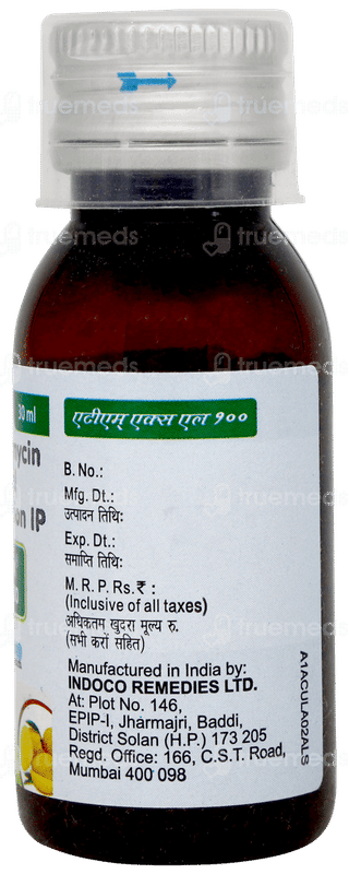 Atm Xl 100 Suspension 30ml