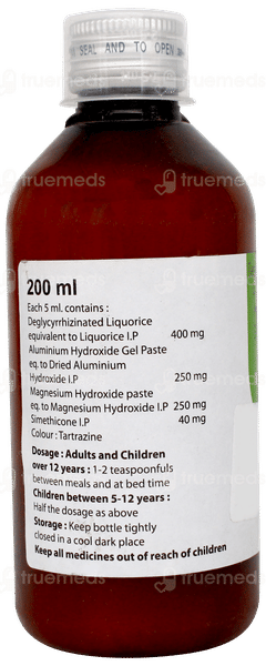 Disogel Cardamom Flavour Suspension 200ml