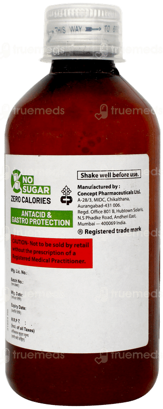 Disogel Cardamom Flavour Suspension 200ml