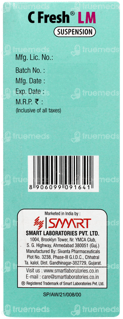 C Fresh Lm Pineapple Flavour Suspension 60ml C Fresh Lm Pineapple Flavour Suspension 60ml