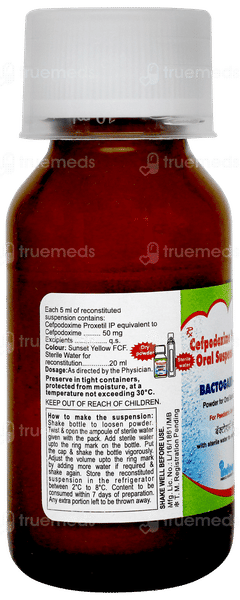 Bactogard 50 Suspension 30ml Bactogard 50 Suspension 30ml