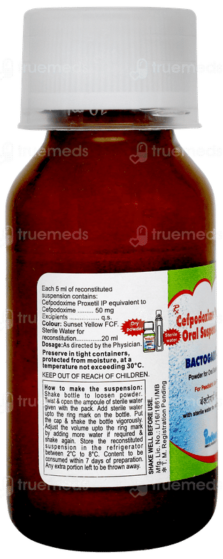 Bactogard 50 Suspension 30ml