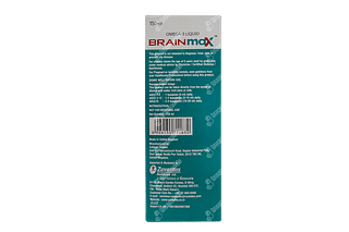 Brainmax Suspension 150 ML