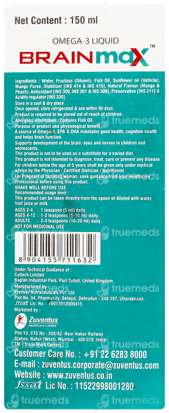 Brainmax Liquid 150ml