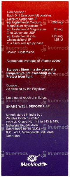 Caldikind Suspension 200ml