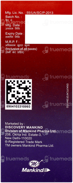 Caldikind Suspension 200ml