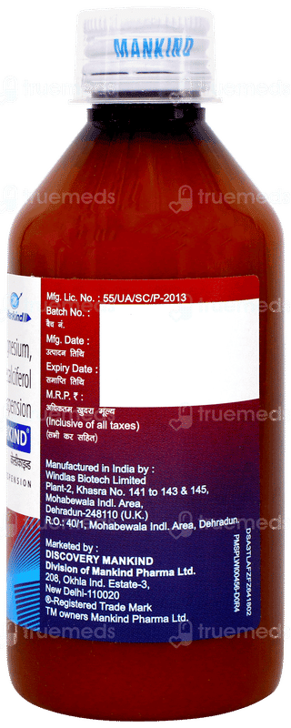 Caldikind Suspension 200ml