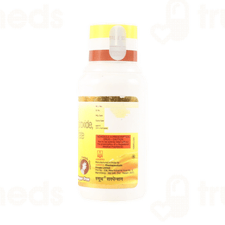 Smuth Pineapple Flavour Sugar Free Suspension 110ml