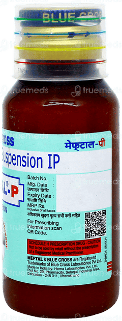 Meftal P Mango Flavour Suspension 60ml Meftal P Mango Flavour Suspension 60ml