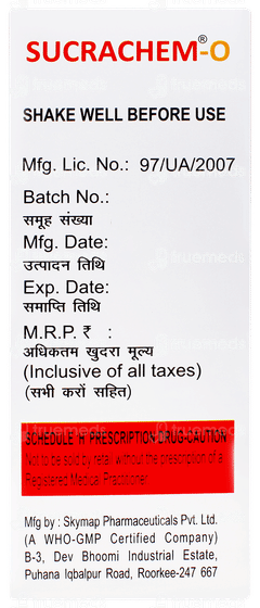Sucrachem O Sugar Free Suspension 200ml Sucrachem O Sugar Free Suspension 200ml