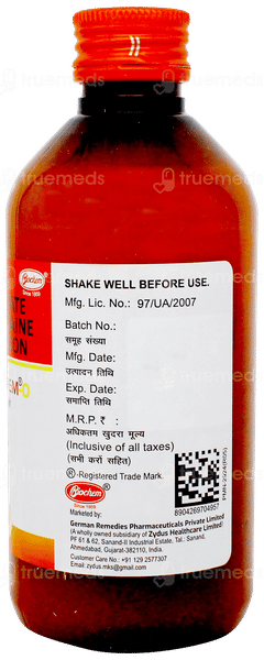 Sucrachem O Sugar Free Suspension 200ml Sucrachem O Sugar Free Suspension 200ml