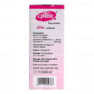 Cpink Suspension 200ml