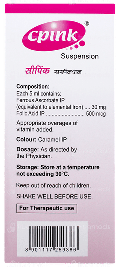 Cpink Suspension 200ml