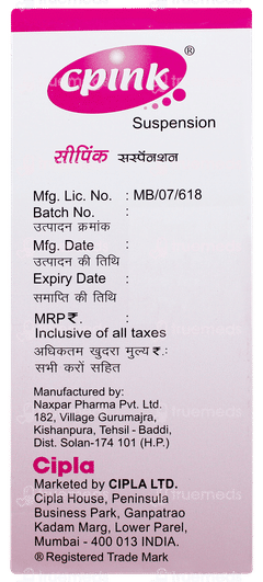 Cpink Suspension 200ml