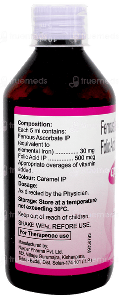 Cpink Suspension 200ml