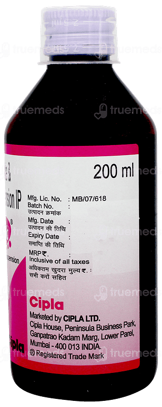 Cpink Suspension 200ml