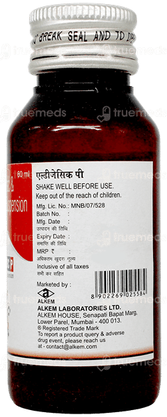 Aldigesic P Suspension 60Ml Aldigesic P Suspension 60Ml