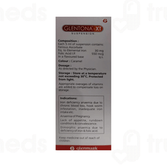 Glentona Xt Suspension 150ml