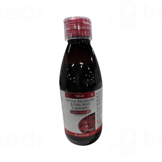 Glentona Xt Suspension 150ml