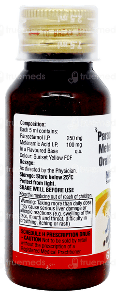 Mifer Plus Ds Orange Flavour Suspension 60ml Mifer Plus Ds Orange Flavour Suspension 60ml