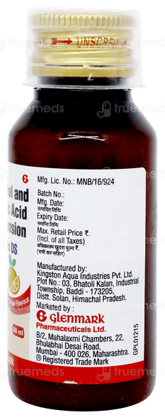 Mifer Plus Ds Orange Flavour Suspension 60ml Mifer Plus Ds Orange Flavour Suspension 60ml