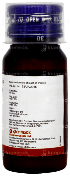 Oflofine M Tangy Orange Flavour Suspension 30ml