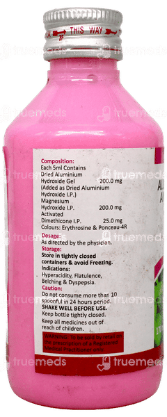 Relcer Mps Plus Mint Flavour Suspension 170Ml