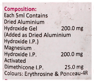 Relcer Mps Plus Mint Flavour Suspension 170Ml