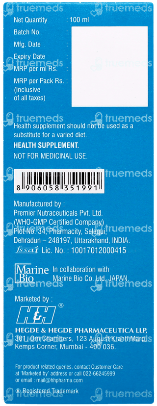 Corsango D3 Suspension 100ml