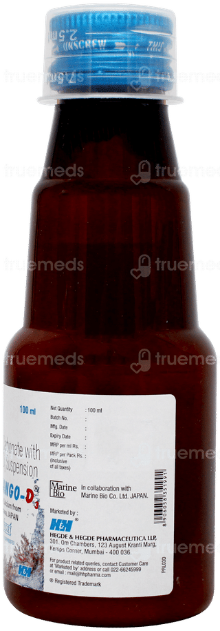 Corsango D3 Suspension 100ml