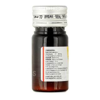 Altec 200 Mg Suspension 10 Ml