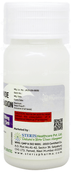 Nitazoxide Suspension 30ml