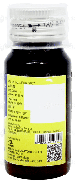 Oflokem Oz + Suspension 30ml Oflokem Oz + Suspension 30ml