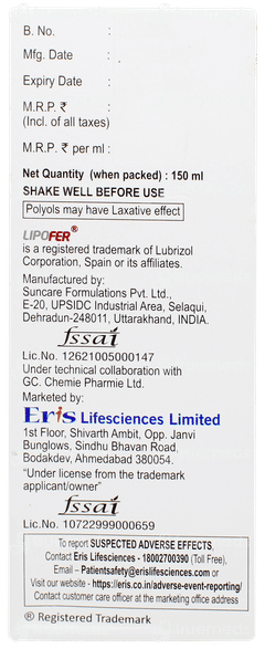 Jectocos Lipo Strawberry Flavour Suspension 150ml