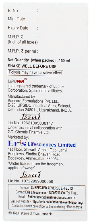 Jectocos Lipo Strawberry Flavour Suspension 150ml