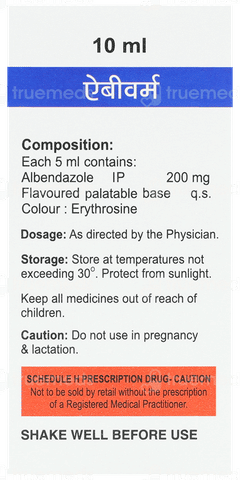 Abiworm Suspension 10Ml