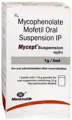 Mycept Suspension 110Gm