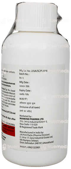 Mycept Suspension 110Gm