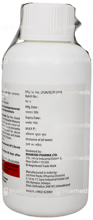 Mycept Suspension 110Gm