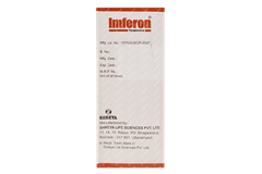 Imferon Suspension 200ml
