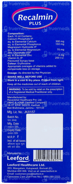 Recalmin Plus Suspension 200ml