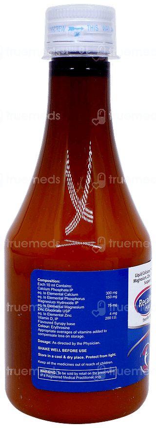 Recalmin Plus Suspension 200ml