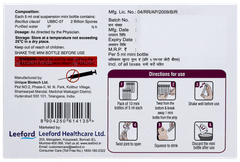 Baclogut Suspension 5ml