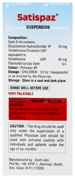 Satispaz Suspension 60ml Satispaz Suspension 60ml