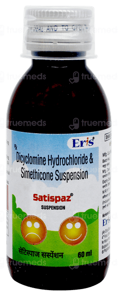 Satispaz Suspension 60ml Satispaz Suspension 60ml