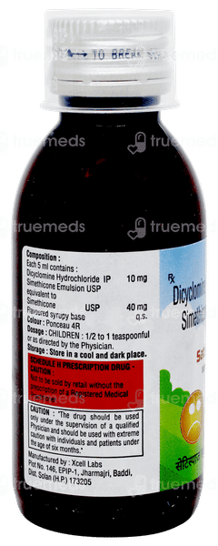 Satispaz Suspension 60ml Satispaz Suspension 60ml