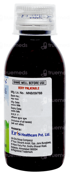 Satispaz Suspension 60ml Satispaz Suspension 60ml