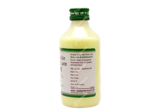 Ulgene Saunf Flavour Sugar Free Suspension 170ml