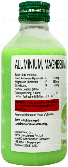 Gel Mps Saunf Flavour Sugar Free Suspension 170Ml