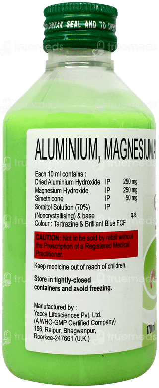 Gel Mps Saunf Flavour Sugar Free Suspension 170Ml